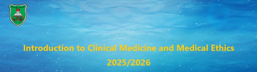 INTRO. TO CLINICAL MEDICINE & MEDICAL ETHICS 2025/2026